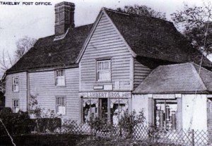 Lambert's Store which used to be across the road from the Chapel